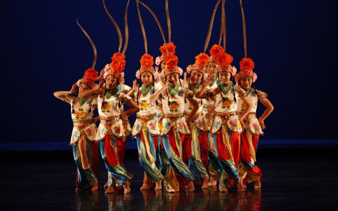 Dance of Asian America
