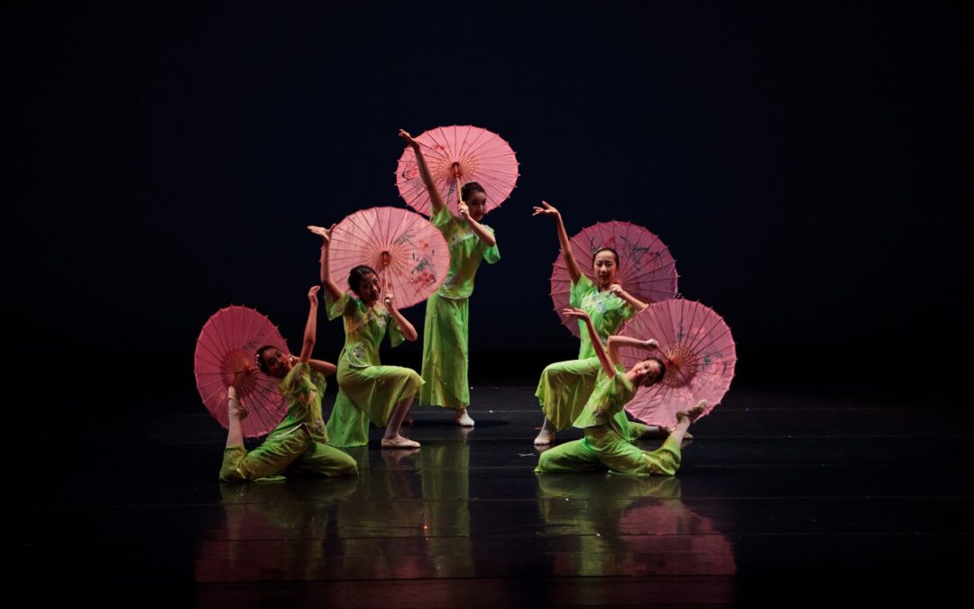 Dance of Asian America