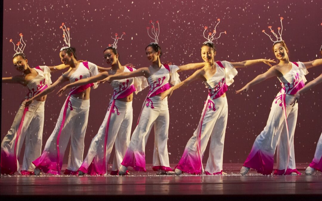 Dance of Asian America
