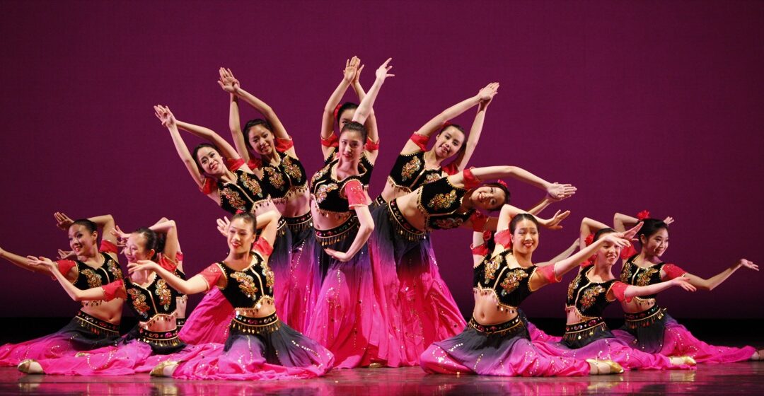 Dance of Asian America