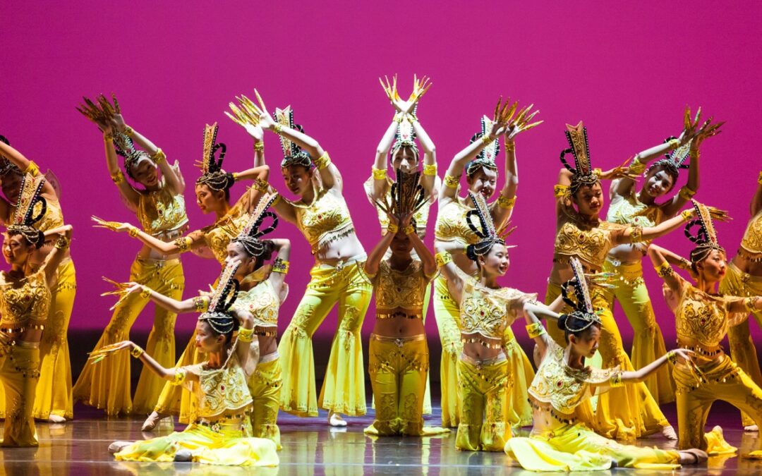 Dance of Asian America